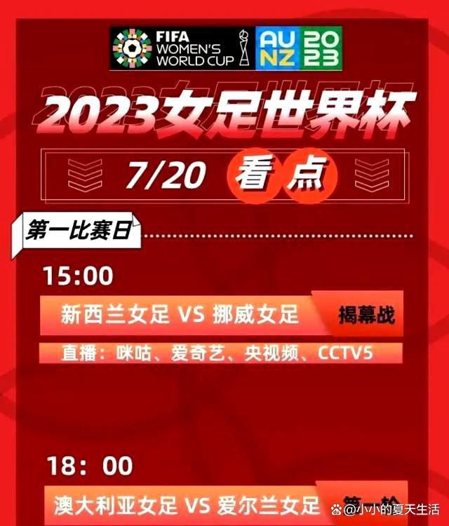 布拉德;皮特的新片《子弹列车》（Bullet Train），日前确定了一位新演员的加盟